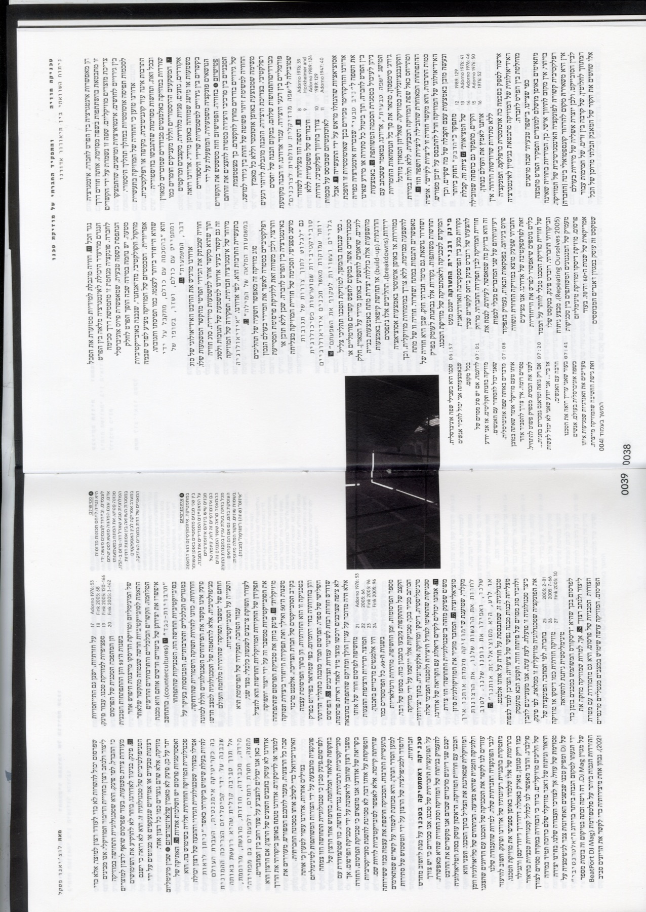 Text spread